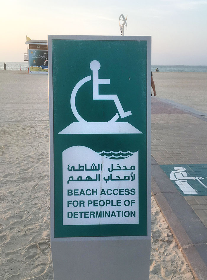 This Sign I Spotted In Dubai