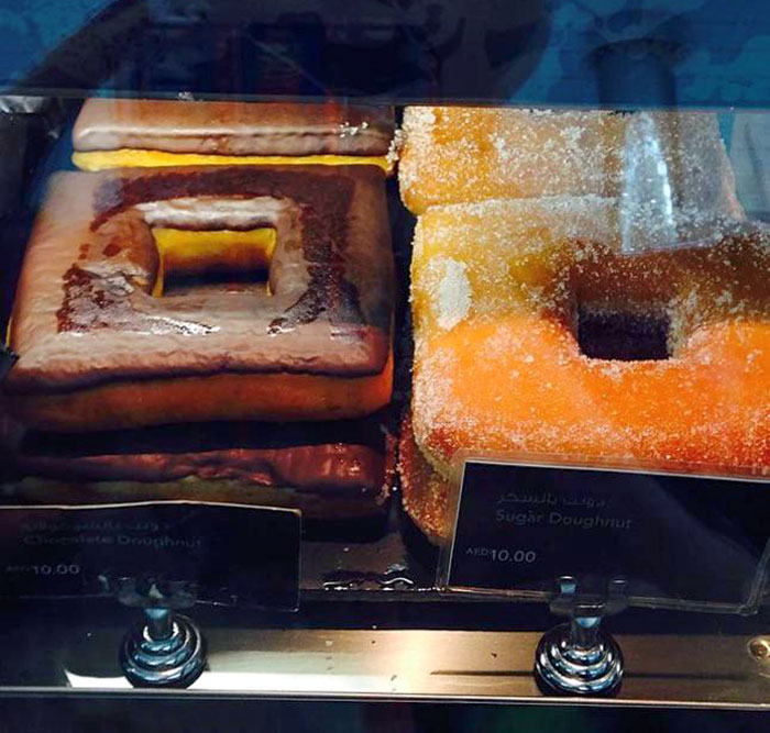 Dubai Sells Square-Shaped Donuts