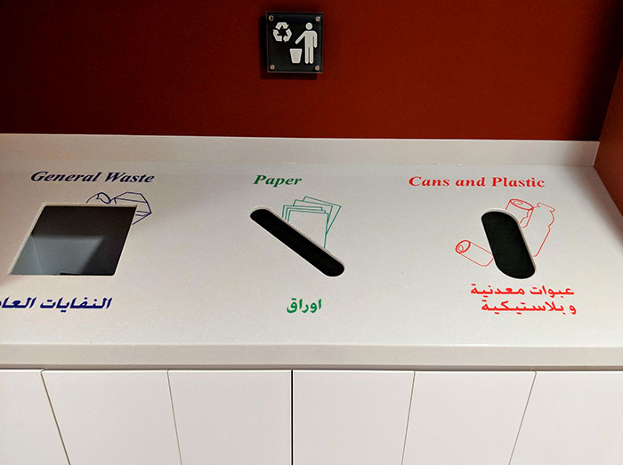 Trashcans In Dubai Are Like This To Avoid Incorrect Disposal