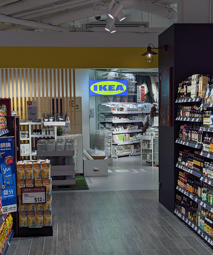 This Supermarket In Hong Kong Has A Mini IKEA In The Back