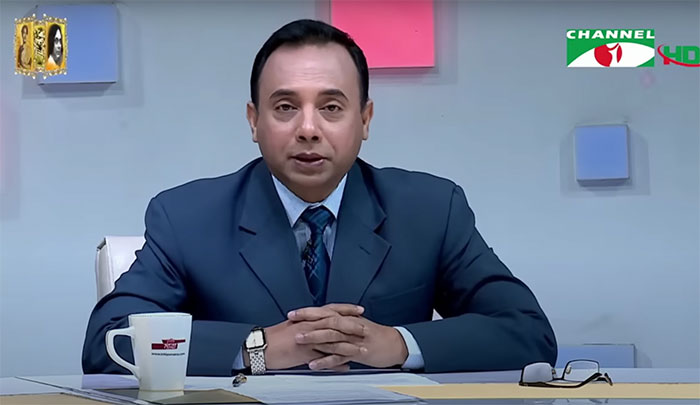 Tritiyo Matra - 7,031