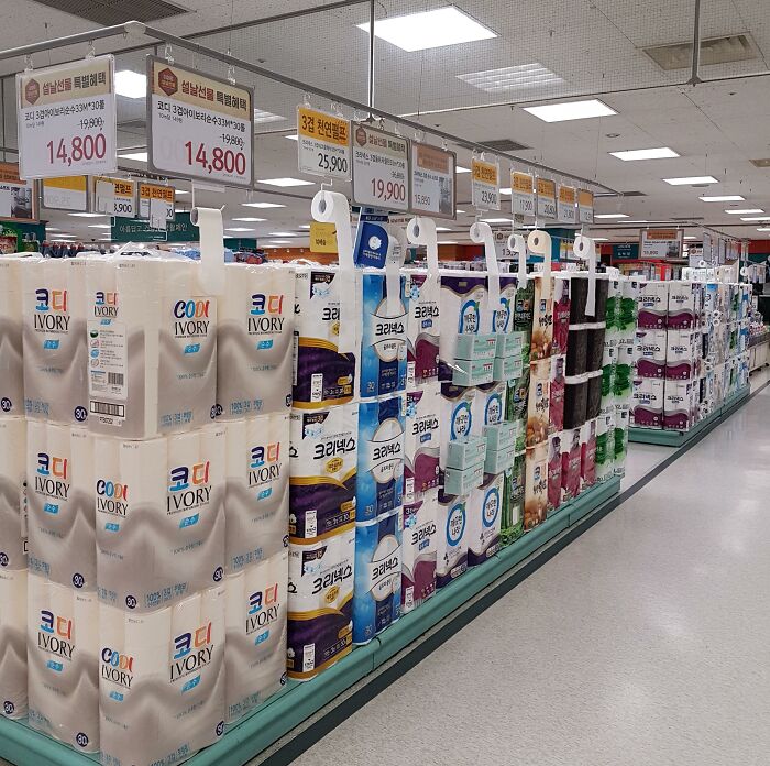Toilet paper section where you can try the paper in the store 