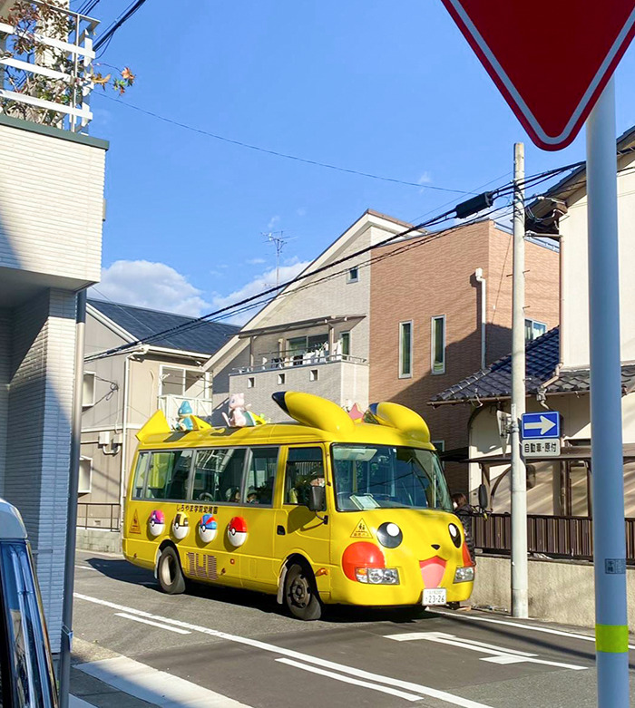 Autobús para niños de preescolar. Visto en Nagoya