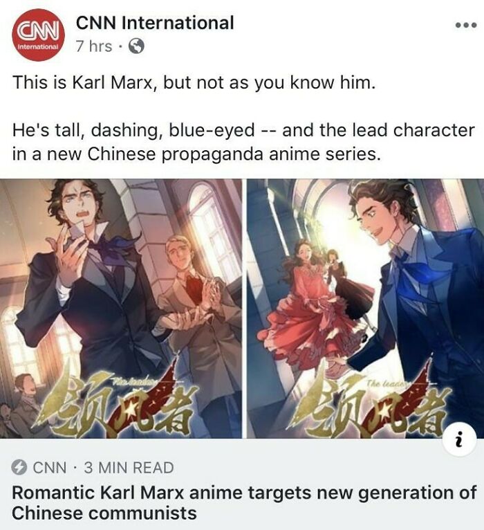 “Romantic Karl Marx Anime Targets New Generation Of Chinese Communists”