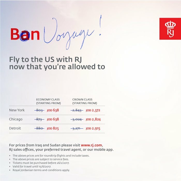 Ad For Royal Jordanian Airlines Is (Again) Pretty On Spot