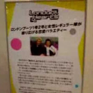 patriciabowdenpmingolla avatar