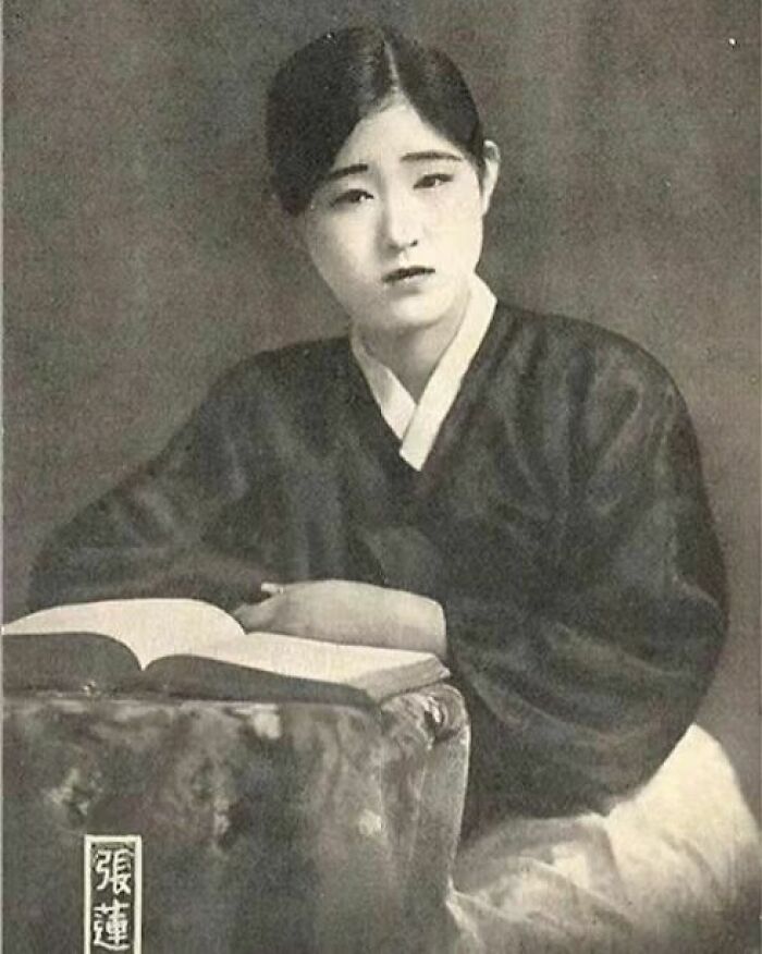 Korean Woman At The Beginning Of The 20th Century