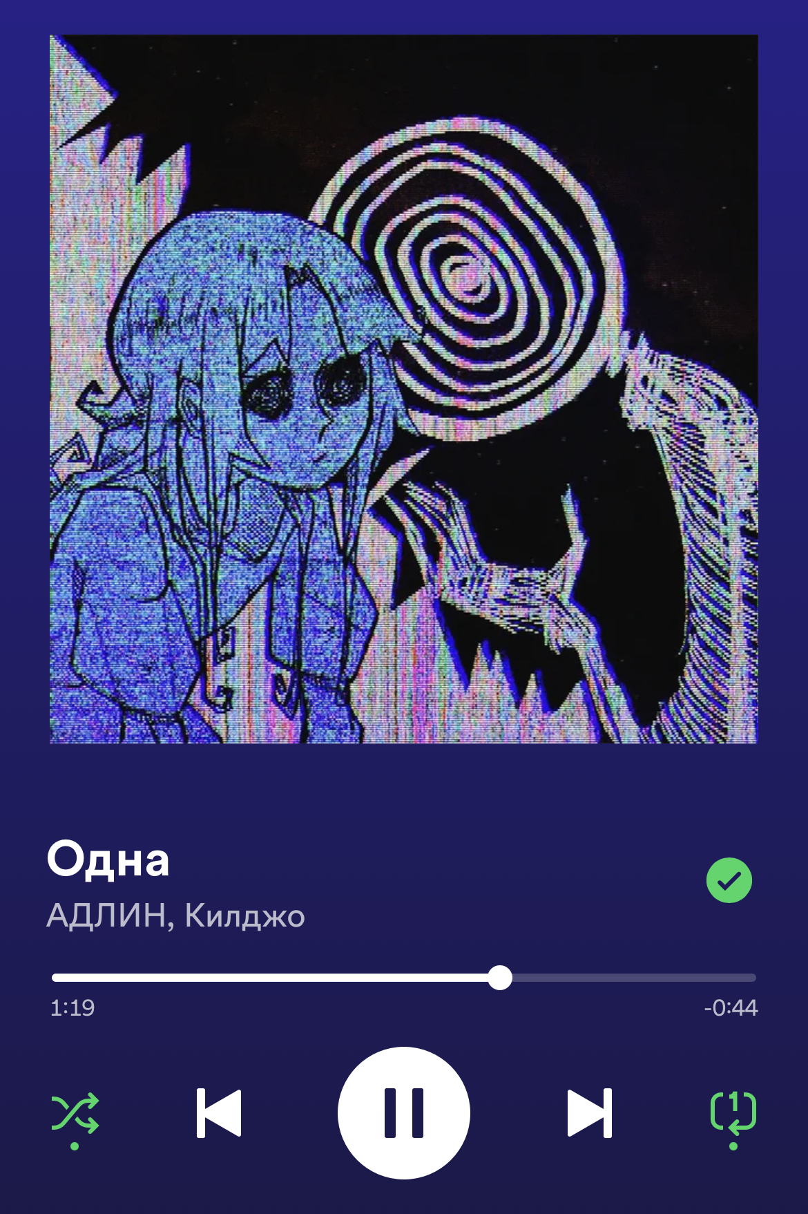 Hey Pandas, Show Me An Underrated Song More People Need To Hear