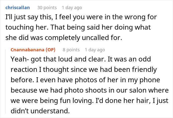 Woman Spreads Lies About Coworker's Attack That Never Happened, Faces The Consequences 5 Years Later When Looking For A Job Woman Spreads Lies About Coworker's Attack That Never Happened, Faces The Consequences 5 Years Later When Looking For A Job