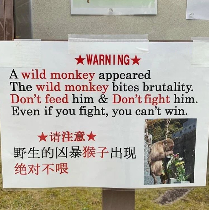 Cursed meme of warning sign