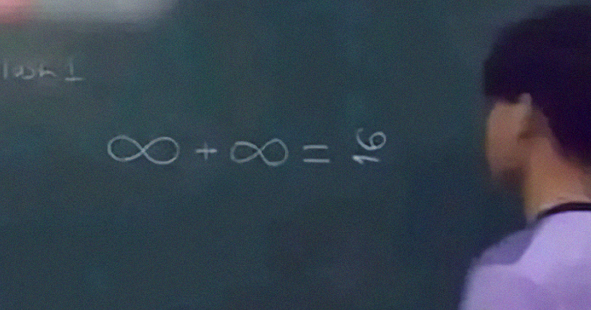 Mathe Meme Sticker For Sale Mit Schlecht In Mathe Meme Von Panicked