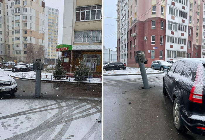 Kharkiv, Smerch Rocket Landed In The Street. Well, That Was A Close Call