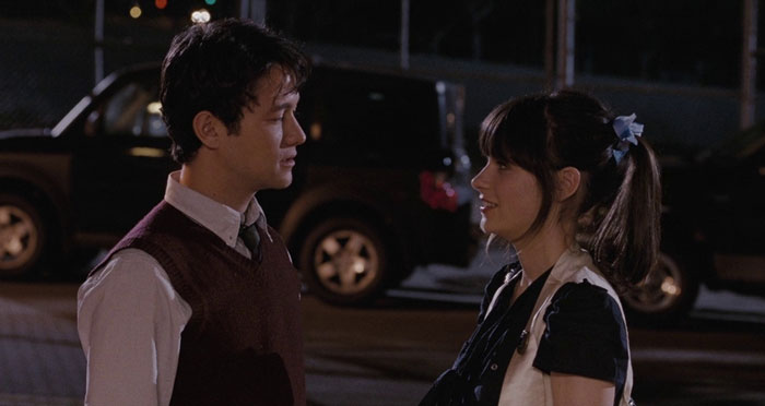 Scene from "500 Days Of Summer" movie