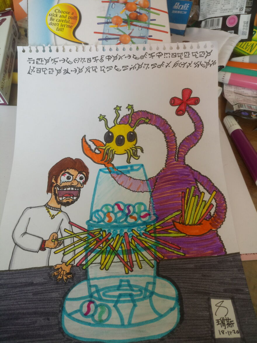 Here Are 20 Of My Lovecraftian Doodles