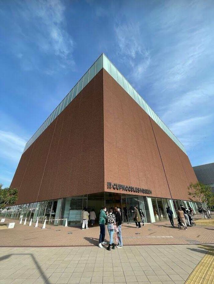 Cup Noodles Museum