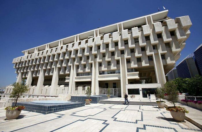Bank Of Israel (1974) Jerusalem, Israel Architects: Arieh And Eldar Sharon Photo: Ariel Jerozolimski / Bloomberg