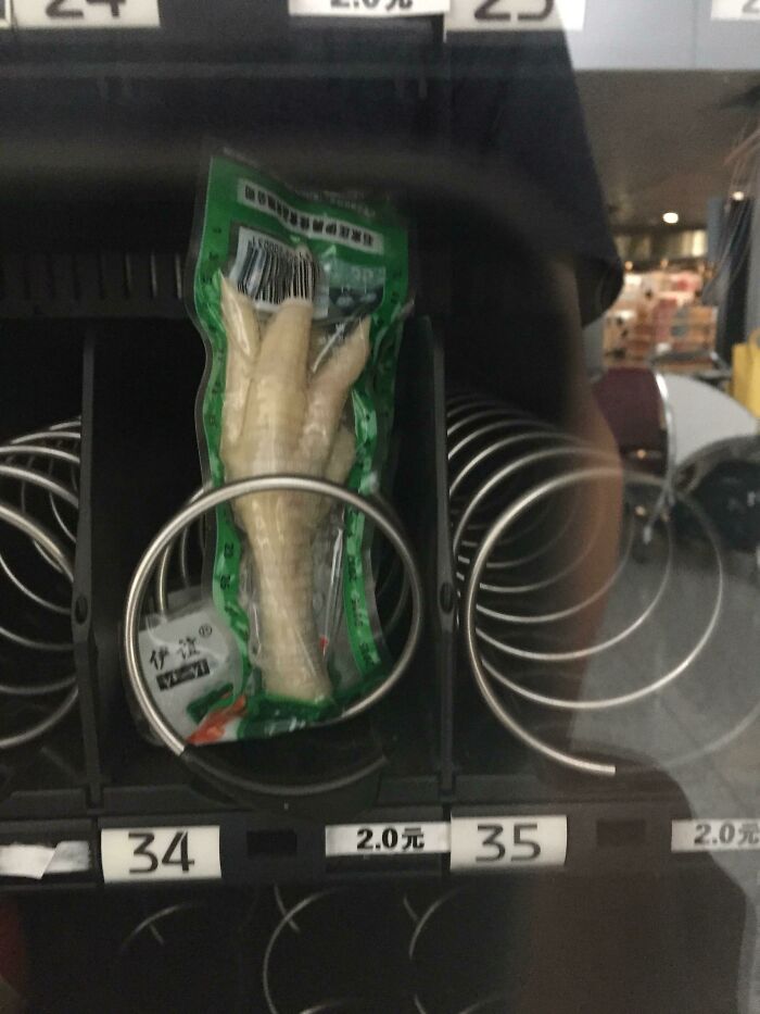 An Airport In China I Was At Sells Chicken Feet In A Vending Machine