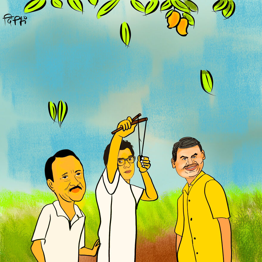 The Adventures Of Politics In 2023