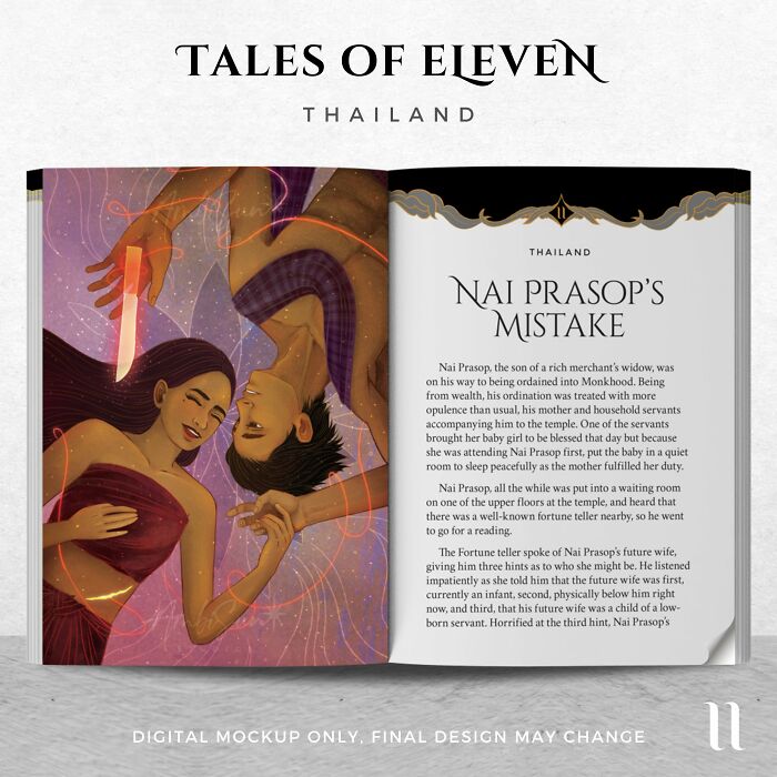 Nai Prasop's Mistake - Thai Folklore