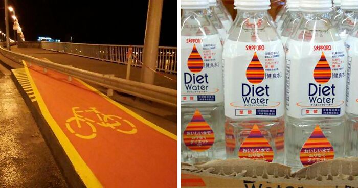 40 “Awesome Things But Absolutely Useless”