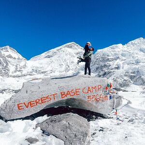 anjanlovesnepal avatar