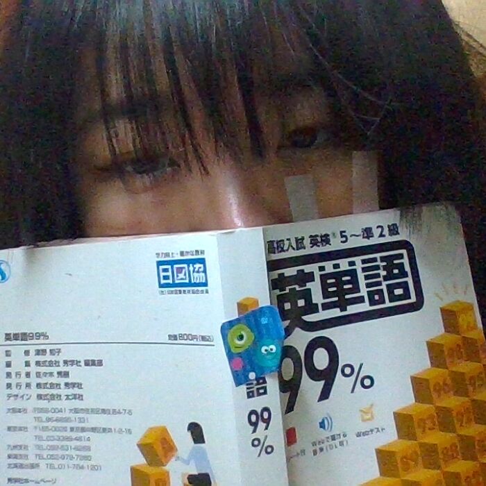 Hey Pandas, Show Us Your Beautiful Eyes (Closed)