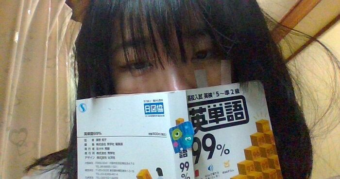 Hey Pandas, Show Us Your Beautiful Eyes (Closed)