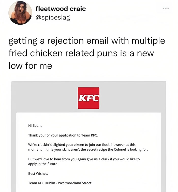 This Rejection Email