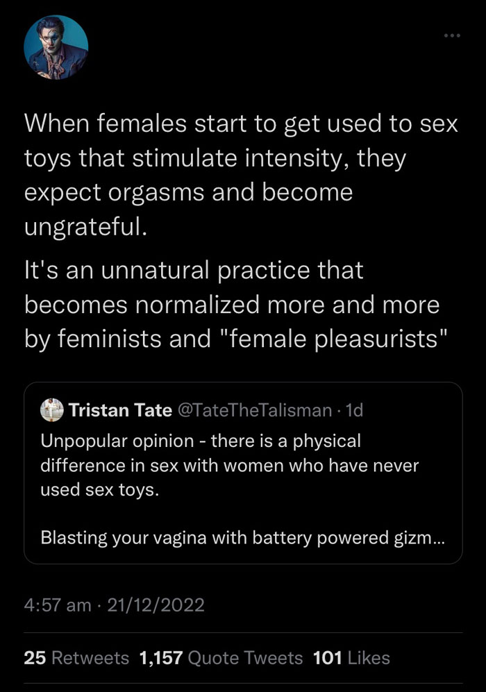 Skill Issue, Git Gud