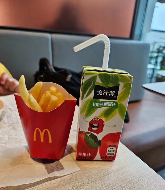 Kids-Size French Fries In China. Regular-Size Juice Box For Scale