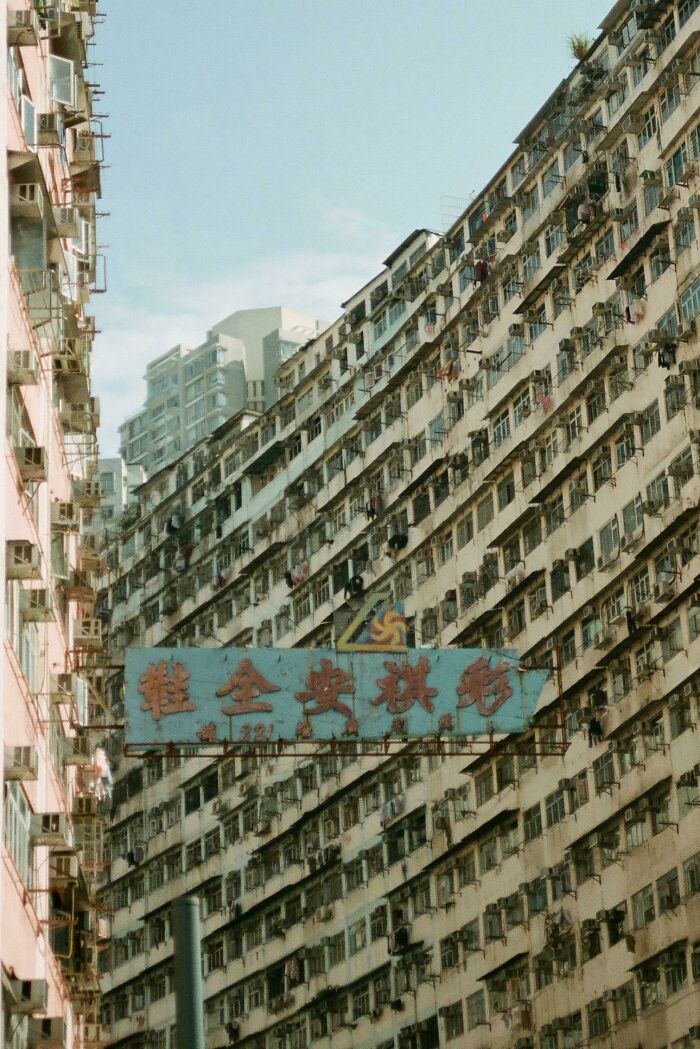 Yick Fat Building, Hong Kong, Shot By Me On 35mm Film