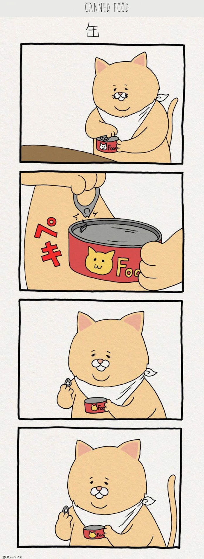 I've Made 8 Hilariously Chubby Cat Comics About Food Fails That Are Way Too Relatable