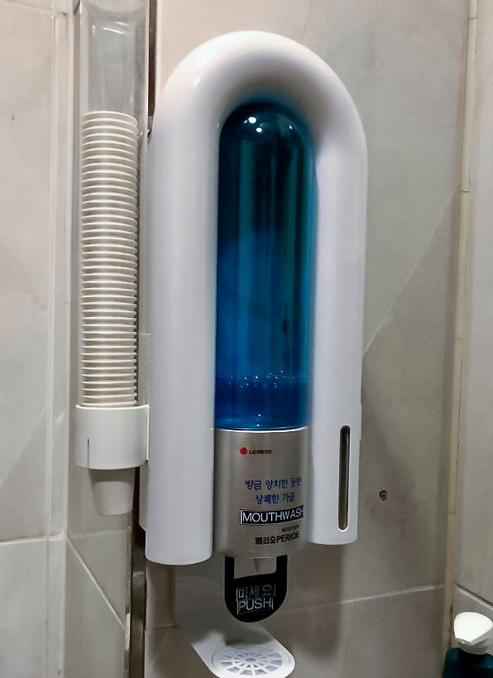 The Coffee Shop I Went To Had A Mouthwash In The Bathroom