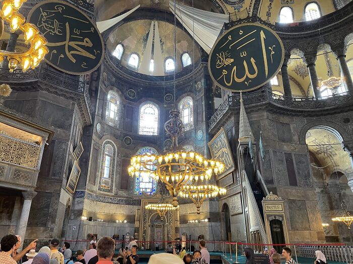 Inside The Hagia Sophia