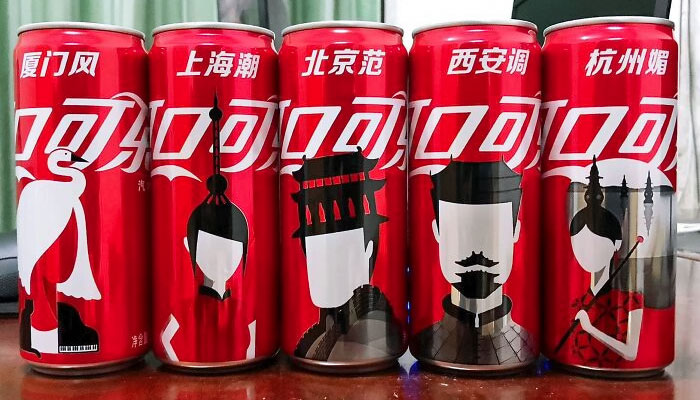 Coca-Cola Cans Depicting Architecture In Different Cities