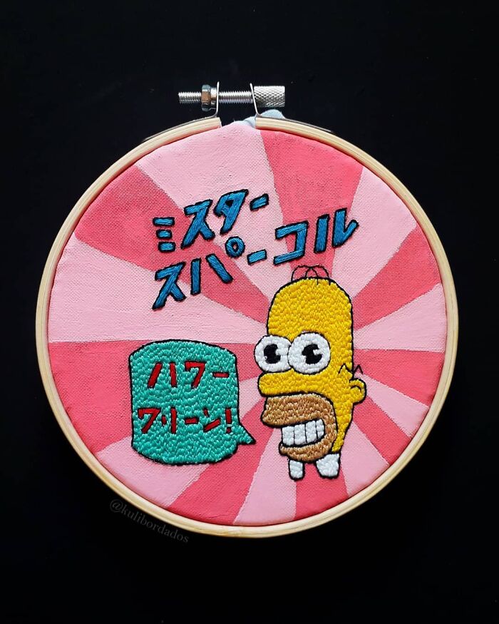 Mr. Sparkle