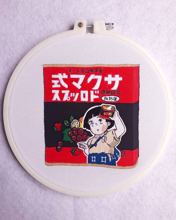 Grave Of The Fireflies