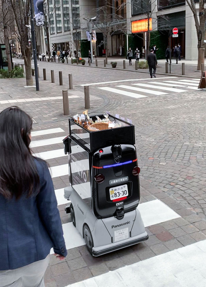 Automated Snack Vendor, Tokyo