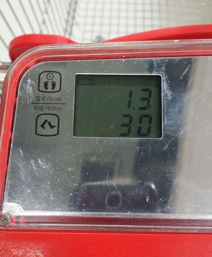 This Shopping Cart Has A Distance Meter