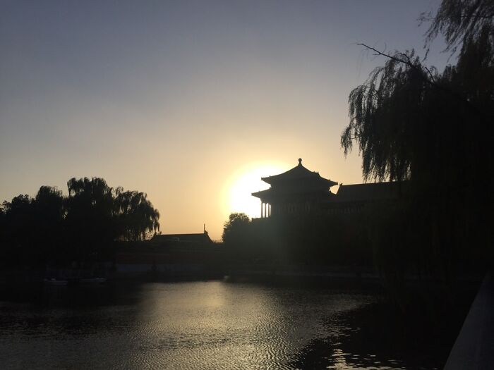 Sunset At The Forbidden Palace, Beijing. Taken About 6 Years Ago