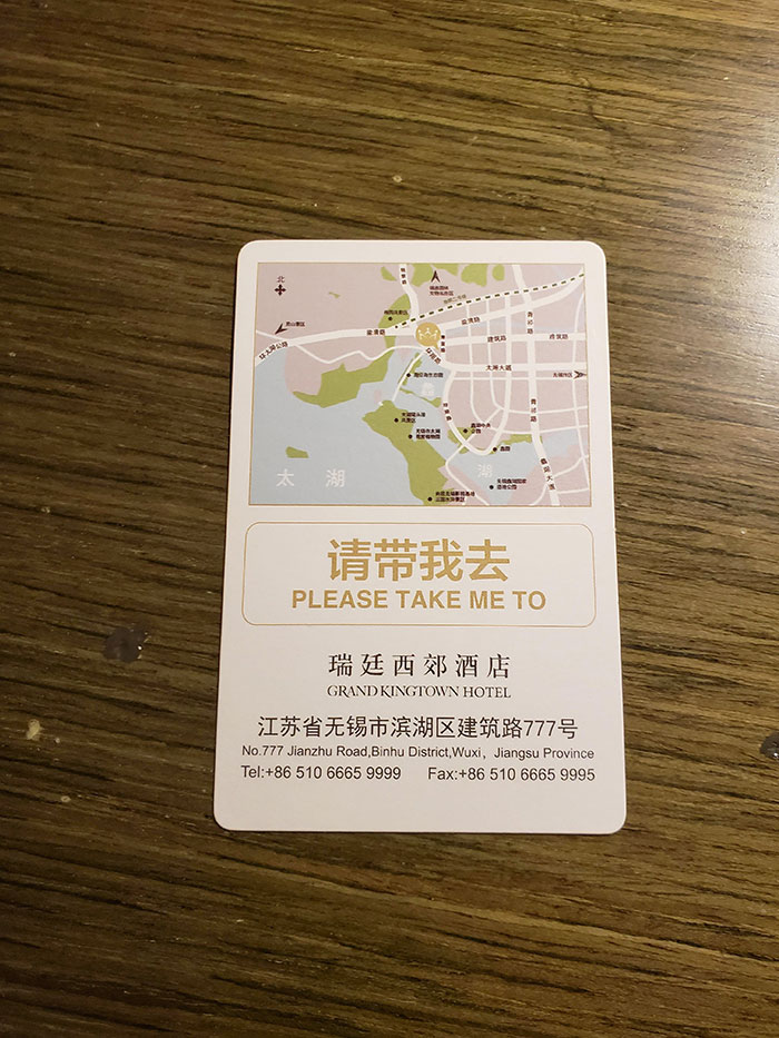 My Hotel In China Has A Card To Give To A Taxi Driver So You Can Find Your Way Back