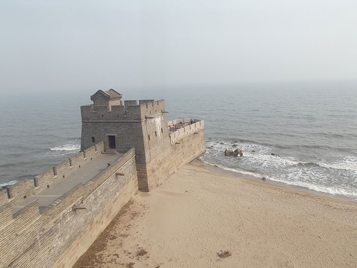 This Is The End Of The Great Wall Of China. Obviously, It Has To End Somewhere But It Is Still So Weird To See