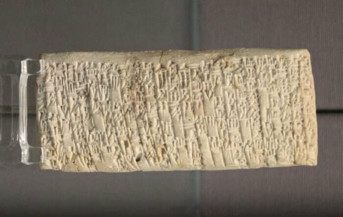 4000 Years Old Ancient Babylonian Clay Tablet Which Is A Customer's Letter Complaining About Sub-Standard Copper And Wanting A Refund. It Is Considered To Be The Oldest Known Written Complaint