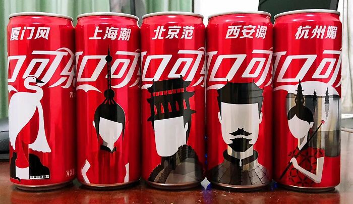 Coca-Cola China Cans Depicting Architecture In Different Cities