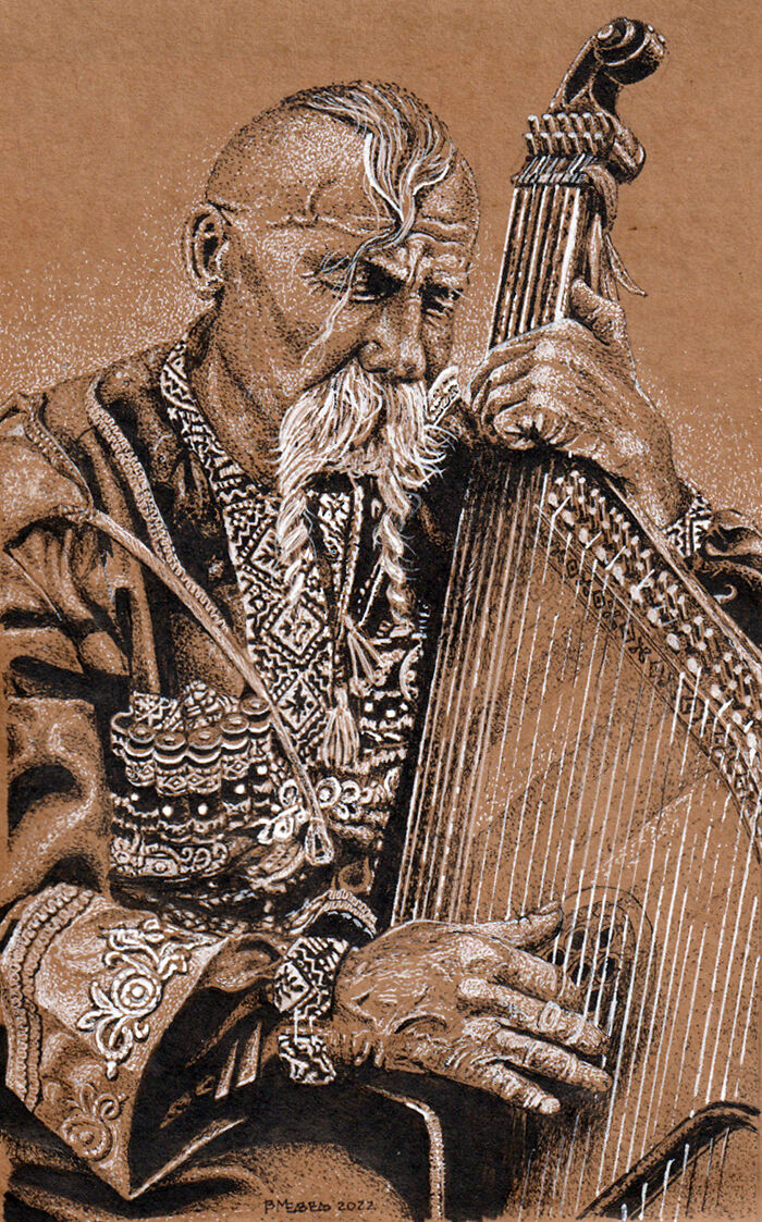 Dot Drawing Of A Cossack Man Playing An Instrument