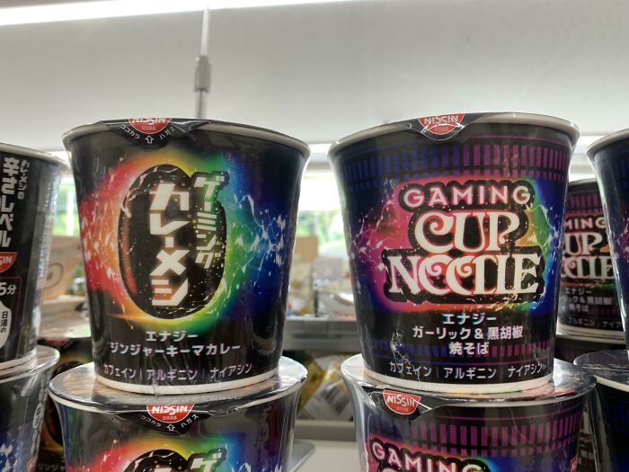 Japan Has Started Selling Caffeinated “Gaming” Ramen And Curry