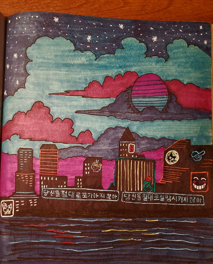 A Different Kind Of Corruption