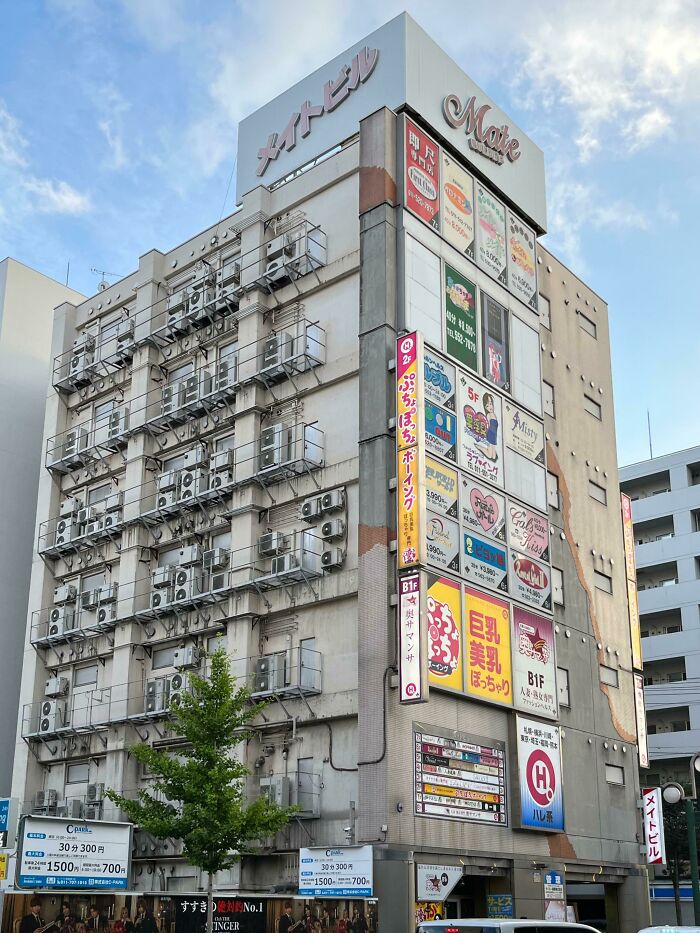 Large Building Full Of Girls Bars In Japan