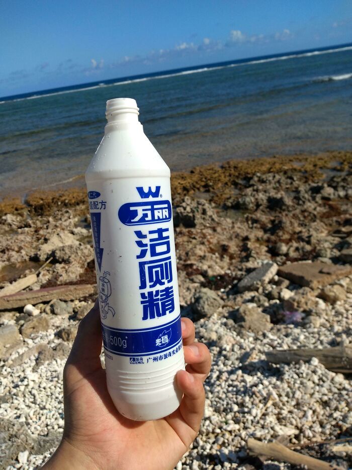 This Japanese Bottle Of Some Toilet Cleaning Stuff I Found Washed Up On Shore In San Andres, Colombia