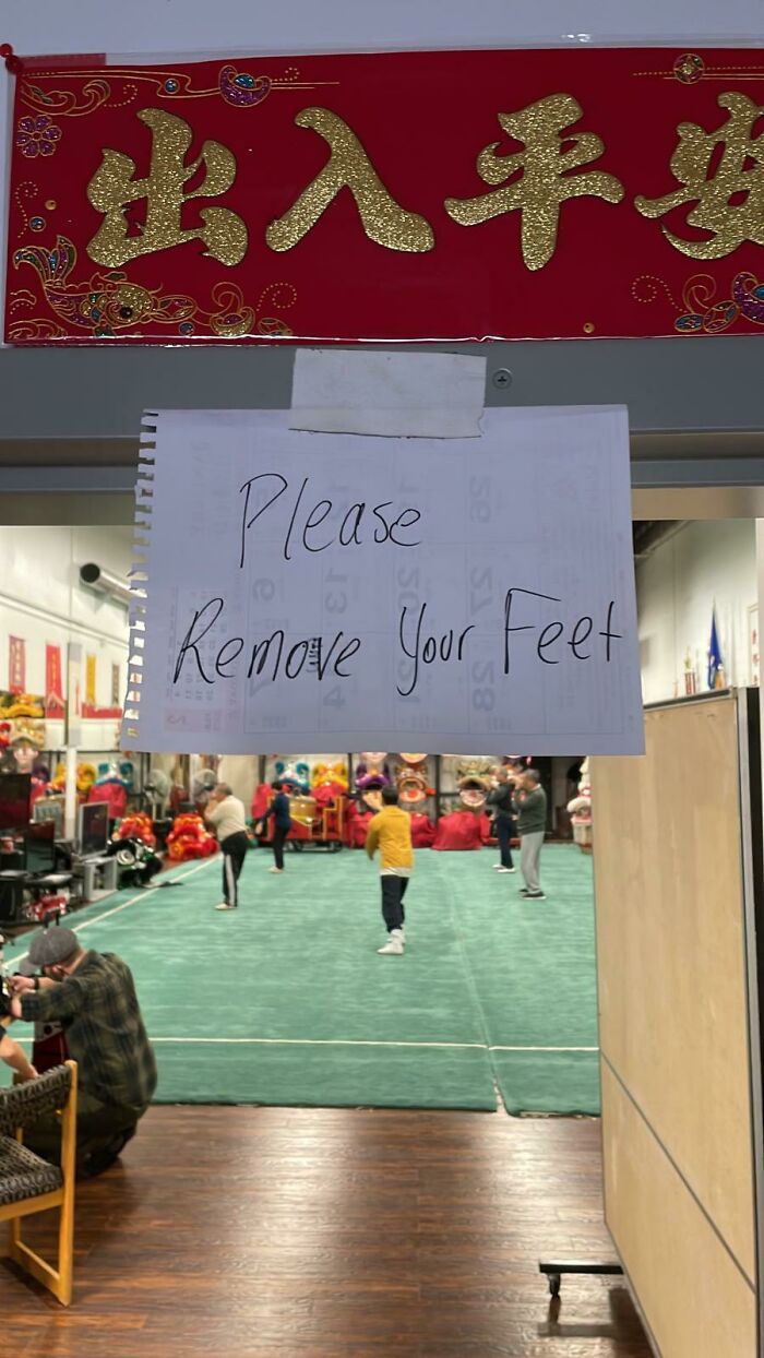 No Feet Allowed